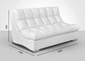 Мягкая мебель Брайтон (модульный) ткань до 300 в Приобье - priobie.ok-mebel.com | фото 3