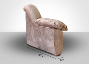 Мягкая мебель Вегас (модульный) ткань до 300 в Приобье - priobie.ok-mebel.com | фото 20