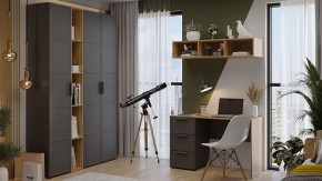 Набор для детской Стелла в Приобье - priobie.ok-mebel.com | фото