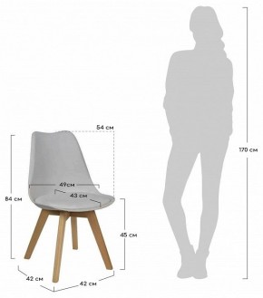 Набор из 2 стульев Eames Bon в Приобье - priobie.ok-mebel.com | фото 7