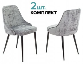Набор из 2 стульев KF-5 в Приобье - priobie.ok-mebel.com | фото