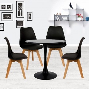 Набор из 4 стульев Eames Bon в Приобье - priobie.ok-mebel.com | фото 6