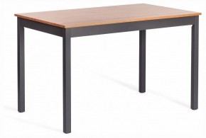 Набор обеденный Соната в Приобье - priobie.ok-mebel.com | фото 5