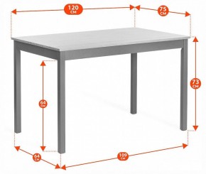 Набор обеденный Соната в Приобье - priobie.ok-mebel.com | фото 7