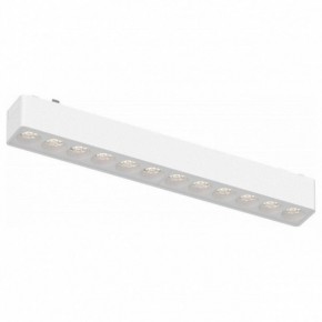 Накладной светильник Aployt Magnetic track 48 APL.0100.11.12 в Приобье - priobie.ok-mebel.com | фото