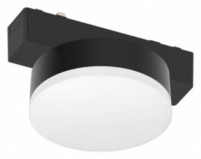 Накладной светильник Aployt Magnetic track 48 APL.0128.00.09 в Приобье - priobie.ok-mebel.com | фото