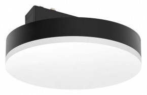 Накладной светильник Aployt Magnetic track 48 APL.0129.00.18 в Приобье - priobie.ok-mebel.com | фото