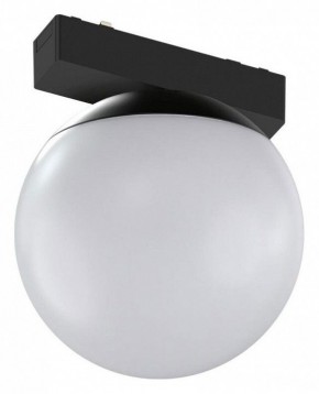 Накладной светильник Aployt Magnetic track 48 APL.0130.00.06 в Приобье - priobie.ok-mebel.com | фото