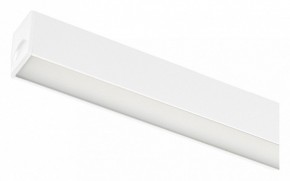 Накладной светильник Arlight MAG 25 FLAT 050061 в Приобье - priobie.ok-mebel.com | фото