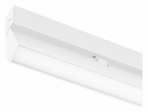 Накладной светильник Arlight MAG 25 FLAT FOLD 050071 в Приобье - priobie.ok-mebel.com | фото