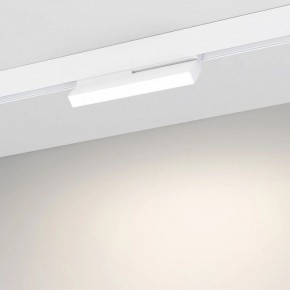 Накладной светильник Arlight MAG-ORIENT 051737 в Приобье - priobie.ok-mebel.com | фото 3