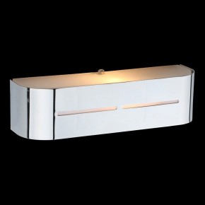 Накладной светильник Arte Lamp Cosmopolitan A7210AP-1CC в Приобье - priobie.ok-mebel.com | фото 2