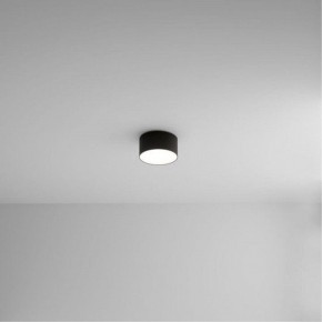 Накладной светильник Arte Lamp Fado A6612PL-1BK в Приобье - priobie.ok-mebel.com | фото