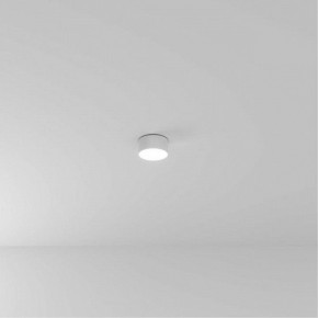 Накладной светильник Arte Lamp Fado A6612PL-1WH в Приобье - priobie.ok-mebel.com | фото