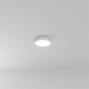 Накладной светильник Arte Lamp Fado A6620PL-1WH в Приобье - priobie.ok-mebel.com | фото