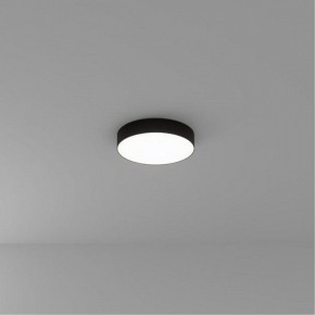 Накладной светильник Arte Lamp Fado A6635PL-1BK в Приобье - priobie.ok-mebel.com | фото