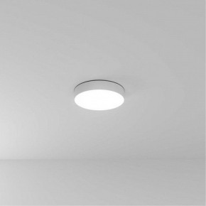 Накладной светильник Arte Lamp Fado A6635PL-1WH в Приобье - priobie.ok-mebel.com | фото