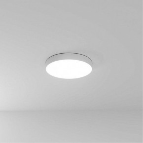 Накладной светильник Arte Lamp Fado A6650PL-1WH в Приобье - priobie.ok-mebel.com | фото