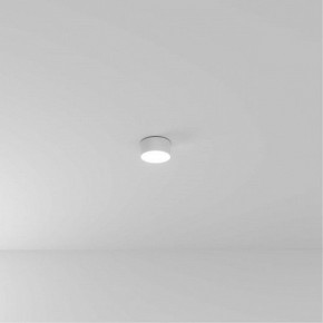 Накладной светильник Arte Lamp Fado A7312PL-1WH в Приобье - priobie.ok-mebel.com | фото