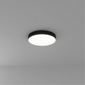 Накладной светильник Arte Lamp Fado A7350PL-1BK в Приобье - priobie.ok-mebel.com | фото