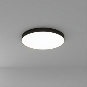 Накладной светильник Arte Lamp Fado A7399PL-1BK в Приобье - priobie.ok-mebel.com | фото