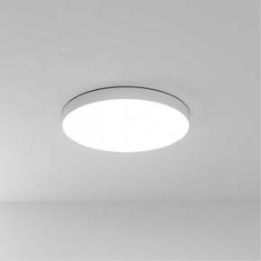 Накладной светильник Arte Lamp Fado A7399PL-1WH в Приобье - priobie.ok-mebel.com | фото