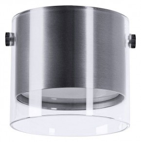 Накладной светильник Arte Lamp Lazio A5366PL-1SS в Приобье - priobie.ok-mebel.com | фото 2