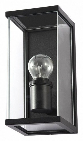 Накладной светильник Arte Lamp Pot A1632AL-1BK в Приобье - priobie.ok-mebel.com | фото