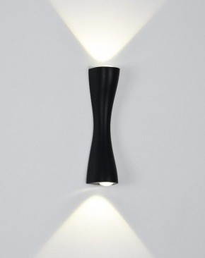 Накладной светильник Arte Lamp Zaurak A2697AP-10BK в Приобье - priobie.ok-mebel.com | фото 2