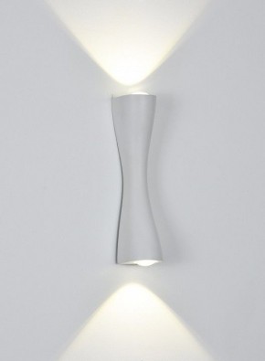 Накладной светильник Arte Lamp Zaurak A2697AP-10WH в Приобье - priobie.ok-mebel.com | фото 2