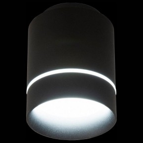 Накладной светильник Citilux Борн CL745011N в Приобье - priobie.ok-mebel.com | фото 13