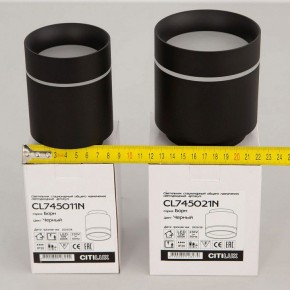 Накладной светильник Citilux Борн CL745011N в Приобье - priobie.ok-mebel.com | фото 3
