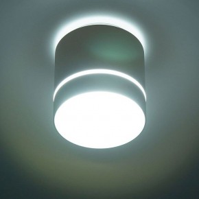 Накладной светильник Citilux Борн CL745020N в Приобье - priobie.ok-mebel.com | фото 3