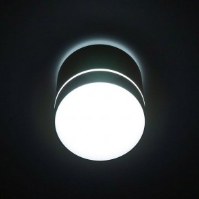 Накладной светильник Citilux Борн CL745020N в Приобье - priobie.ok-mebel.com | фото 7