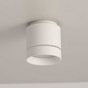 Накладной светильник Citilux Борн CL745020N в Приобье - priobie.ok-mebel.com | фото 9