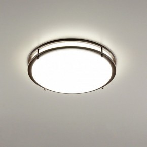 Накладной светильник Citilux Бостон CL709505N в Приобье - priobie.ok-mebel.com | фото 2