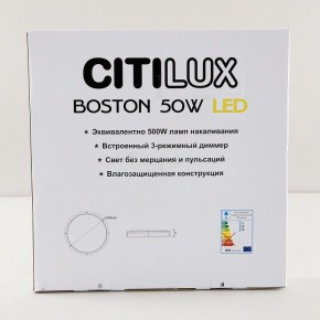 Накладной светильник Citilux Бостон CL709505N в Приобье - priobie.ok-mebel.com | фото 9