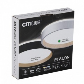 Накладной светильник Citilux Etalon CL750180 в Приобье - priobie.ok-mebel.com | фото 10
