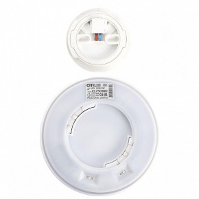 Накладной светильник Citilux Etalon CL750180 в Приобье - priobie.ok-mebel.com | фото 9