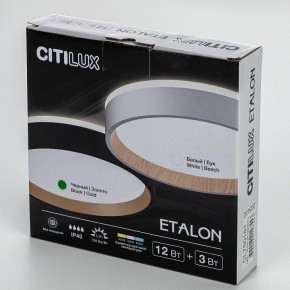 Накладной светильник Citilux Etalon CL750181 в Приобье - priobie.ok-mebel.com | фото 13