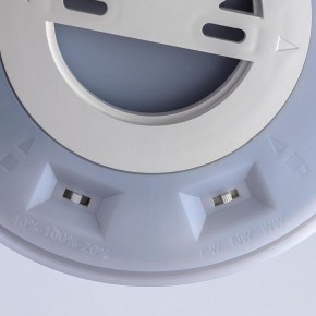 Накладной светильник Citilux Etalon CL750181 в Приобье - priobie.ok-mebel.com | фото 14