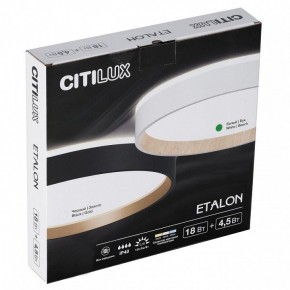 Накладной светильник Citilux Etalon CL750240 в Приобье - priobie.ok-mebel.com | фото 11
