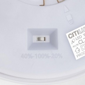 Накладной светильник Citilux Etalon CL750240 в Приобье - priobie.ok-mebel.com | фото 14
