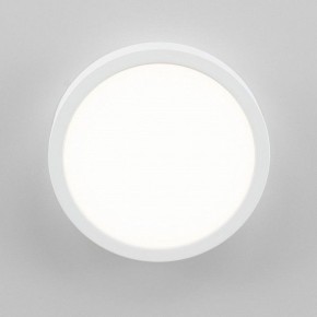 Накладной светильник Citilux Галс CL5522N в Приобье - priobie.ok-mebel.com | фото 3