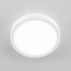 Накладной светильник Citilux Галс CL5522N в Приобье - priobie.ok-mebel.com | фото 5