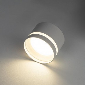 Накладной светильник Citilux Hardy CL002C10 в Приобье - priobie.ok-mebel.com | фото 5