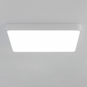 Накладной светильник Citilux Купер CL724K105G0 в Приобье - priobie.ok-mebel.com | фото 3