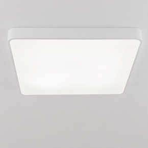 Накладной светильник Citilux Купер CL724K105G0 в Приобье - priobie.ok-mebel.com | фото 6