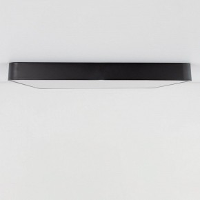 Накладной светильник Citilux Купер CL724K105G1 в Приобье - priobie.ok-mebel.com | фото 7