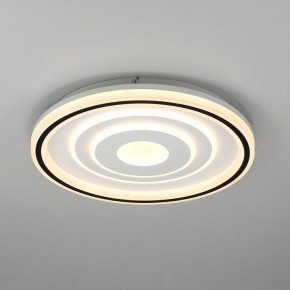 Накладной светильник Citilux Квест CL739190E в Приобье - priobie.ok-mebel.com | фото 5